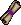 Barding skill scroll