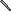 knife (right)