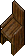 wooden throne
