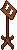 tall music stand (left)