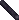 Shadow log