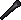 Torch of First Light