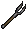 War fork